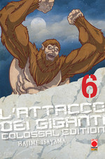 L'Attacco dei Giganti - Colossal Edition